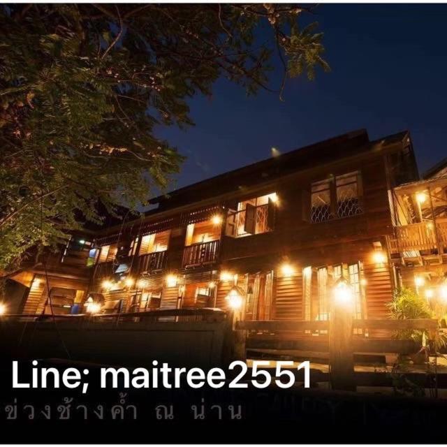 Khuang Chang Kam Nan Exterior photo